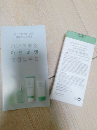 빈님이 올린 리뷰 사진 2