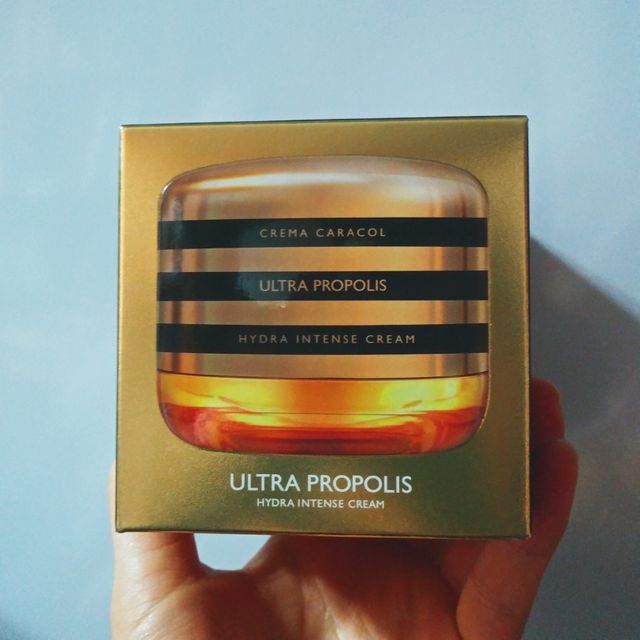 자민경 크레마카라콜 울트라 프로폴리스 하이드라 인텐스 크림 50ml 리뷰 사진