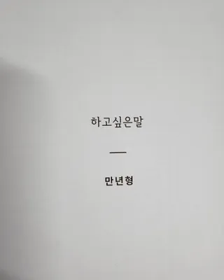 레몬루루님이 올린 리뷰 사진 2