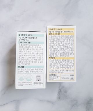 일동제약 마이니 마이니 지니키즈 유산균 츄어블, 멀티비타 set — 5점을 준 리뷰어가 2021년 3월 올린 사용 사진
