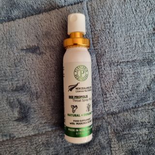 플랜토닌 프로폴리스 인후 스프레이 20ml — 5점을 준 리뷰어가 2023년 2월 올린 사용 사진