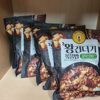 한성기업 무볼레 왕건더기 볶음밥 갈릭스테이크 — 5점을 준 리뷰어가 2021년 10월 올린 사용 사진