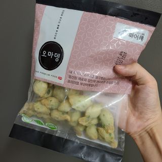멍구님이 올린 리뷰 사진 3