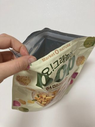 인절미인❣️님이 올린 리뷰 사진 4