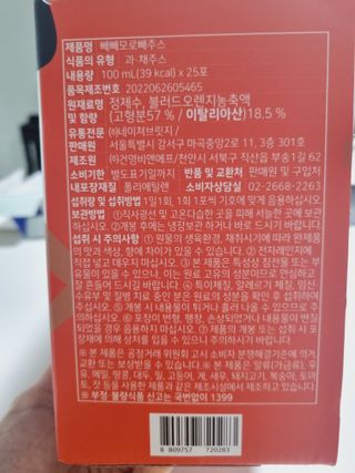 구구자매mom님이 올린 리뷰 사진 2