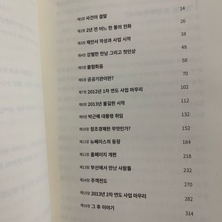 hwangeunjiiii님이 올린 리뷰 사진 1