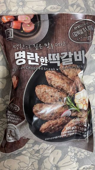 아아아아리님이 올린 리뷰 사진 1