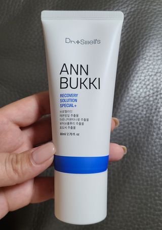 닝닝닝닝닝님이 올린 리뷰 사진 2