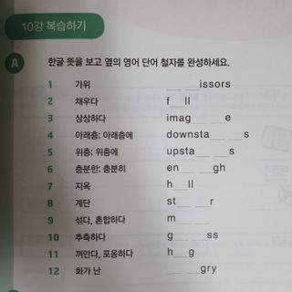 나서영님이 올린 리뷰 사진 3