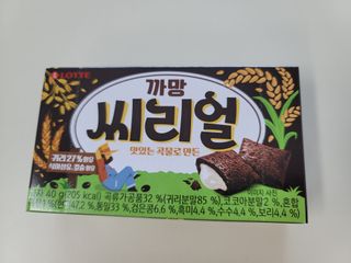 옵타움님이 올린 리뷰 사진 2