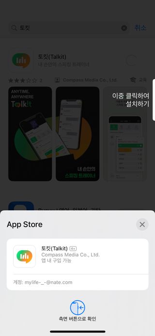 한배우님이 올린 리뷰 사진 4