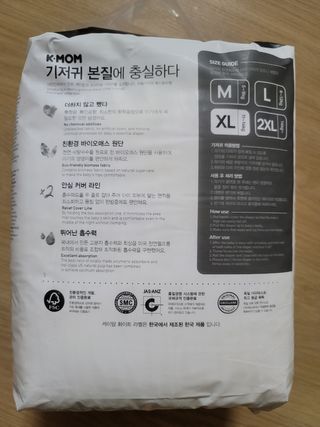 율윤경😍님이 올린 리뷰 사진 2