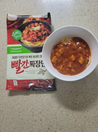 나초단맘님이 올린 리뷰 사진 1