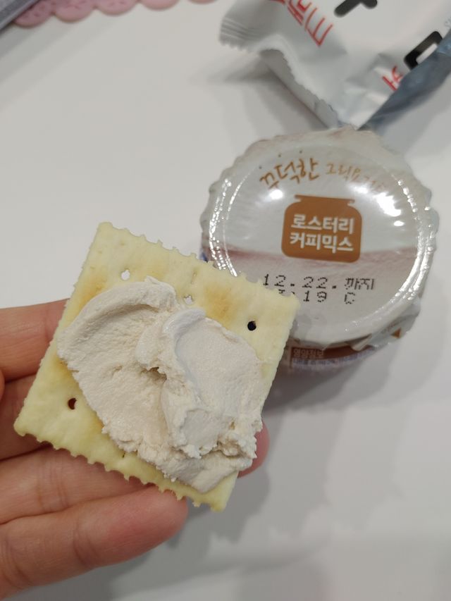 매일바이오 그릭요거트 오리지널 플레인 4개, 로스터리 커피믹스 4개 리뷰 사진