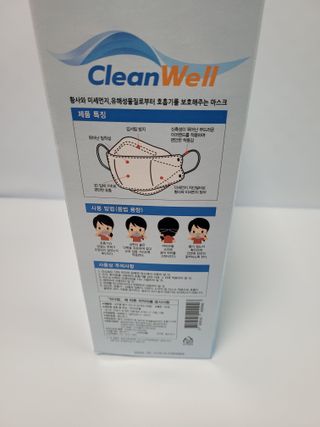 쭈니콩이맘님이 올린 리뷰 사진 3