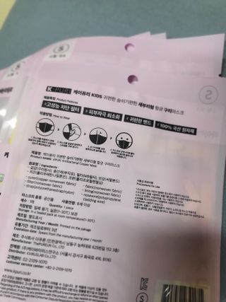 코린이님이 올린 리뷰 사진 3