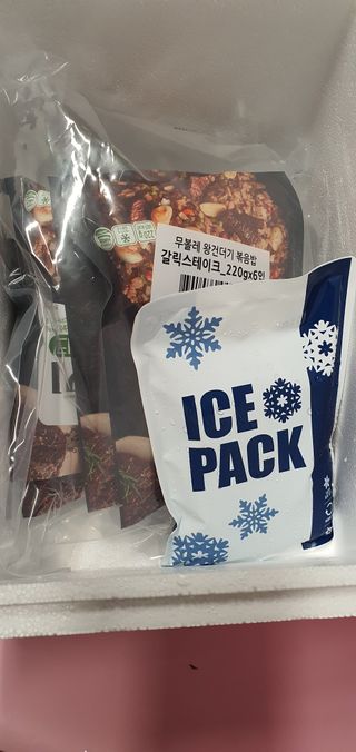 혀니러브님이 올린 리뷰 사진 4