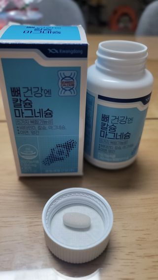 나초단맘님이 올린 리뷰 사진 3
