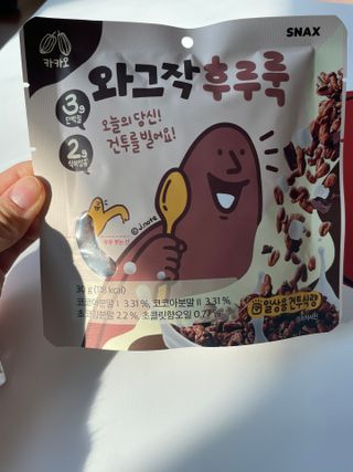후뚜루마뚜루님이 올린 리뷰 사진 3