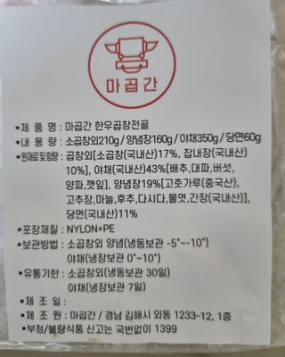 써니님이 올린 리뷰 사진 2