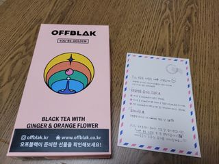 [오프블랙] 아침을 상큼하게 시작하는 에너지티! 유아골든 블렌딩홍차 12T — 5점을 준 리뷰어가 2021년 12월 올린 사용 사진