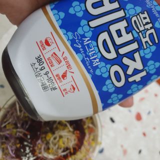 팔도비빔장 시그니처 380g 2개 — 5점을 준 리뷰어가 2022년 2월 올린 사용 사진