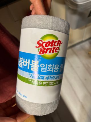 UmSunyoung님이 올린 리뷰 사진 1