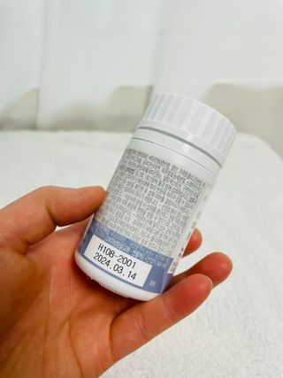 프리마인 평생 써야하는 관절의 건강을 위한 완벽설계 솔루션 관절n마디케어 플러스 120정 — 5점을 준 리뷰어가 2022년 4월 올린 사용 사진