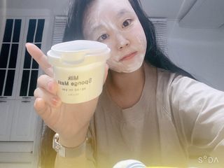 리더스코스메틱 리더스 밀크 스폰지 마스크 — 4점을 준 리뷰어가 2021년 8월 올린 사용 사진