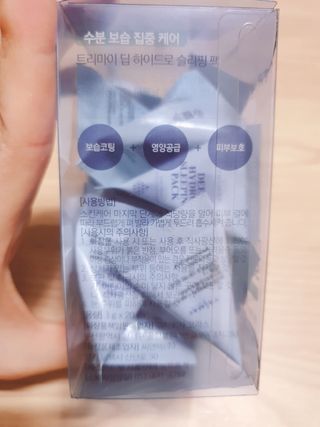 둥이맘님이 올린 리뷰 사진 2
