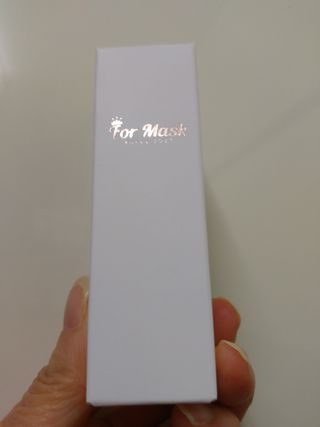 케이뷰티테라피 포마스크 미니 8ml — 5점을 준 리뷰어가 2022년 4월 올린 사용 사진