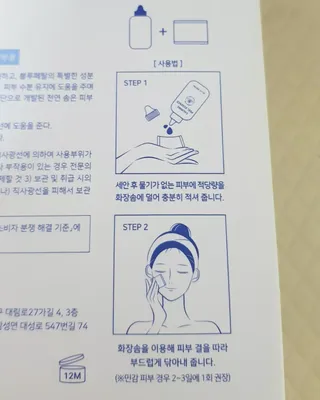 꾸꾸님이 올린 리뷰 사진 4