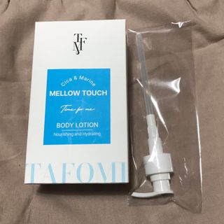 타포미 멜로우 터치 바디로션 500ml — 5점을 준 리뷰어가 2023년 3월 올린 사용 사진
