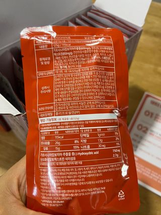 뾰로롱꼬마마녀님이 올린 리뷰 사진 3