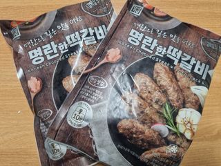 한성기업 명란한 떡갈비 — 4점을 준 리뷰어가 2021년 9월 올린 사용 사진