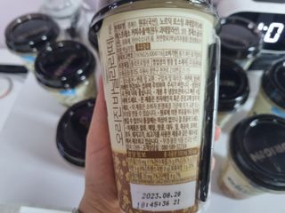 덴마크 싱글 오리진 노르딕 로스팅 — 4.5점을 준 리뷰어가 2023년 7월 올린 사용 사진