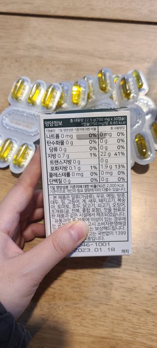 논지님이 올린 리뷰 사진 2