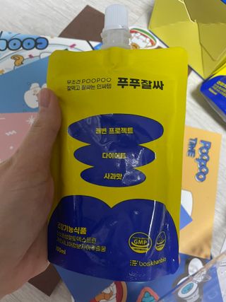 수둥이님이 올린 리뷰 사진 2