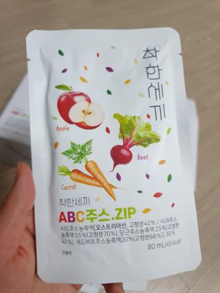 절세미녀님이 올린 리뷰 사진 2
