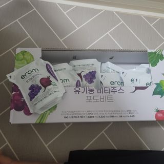 뽀로로오님이 올린 리뷰 사진 2