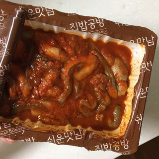 잠공주님이 올린 리뷰 사진 4