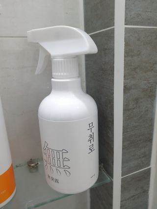보리엄마님이 올린 리뷰 사진 2