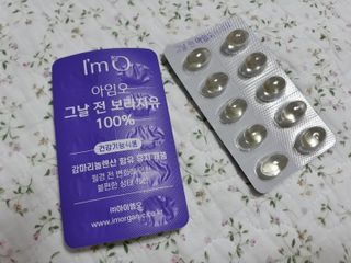 mm님이 올린 리뷰 사진 2