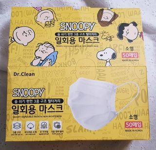JHWORLD 스누피 마스크 정품 스누피 닥터클린 국내 아동용 성인용 3중 MB필터 일회용 덴탈마스크 50매 — 5점을 준 리뷰어가 2021년 9월 올린 사용 사진