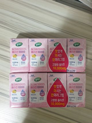 페키아름님이 올린 리뷰 사진 2