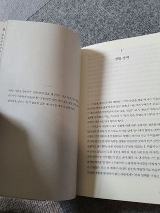 단츄♡님이 올린 리뷰 사진 3