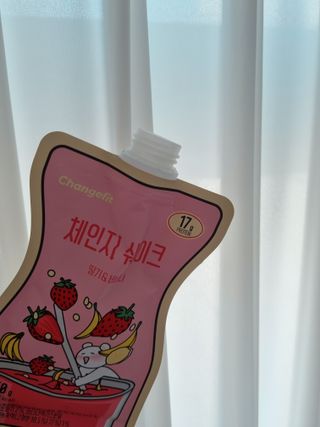 louna님이 올린 리뷰 사진 4