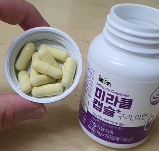 웅s맘님이 올린 리뷰 사진 2