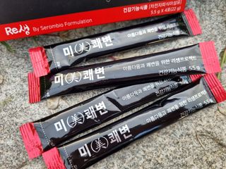 새롬바이오 리생 [미쾌변] 차전자피 식이섬유 건강기능식품 3팩 — 5점을 준 리뷰어가 2021년 7월 올린 사용 사진