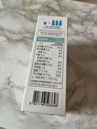 리하이.믹스 수분보충용믹스 리하이.믹스 (Rehy.mix) — 3점을 준 리뷰어가 2022년 7월 올린 사용 사진
